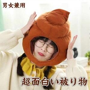 nEB ER 蕨  ER̔蕨 lp RXv RX`[ ERXq ߑ nEB ]  Cxg p[eB[ Rg  ] w 䕞 