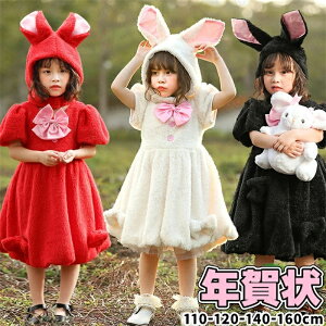 nEB  q ̎q ETM  hX nEB[ߑ oj[K[ nEB RX`[  RXv ߑ p[eB[ Cxg ݂  Aj} q 