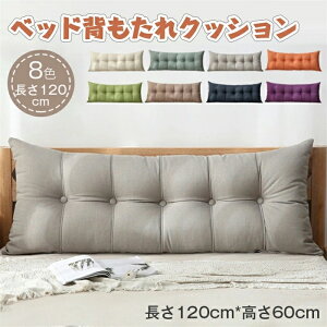 u120CMvxbhNbV w NbV xbhp NbV er w O\ȃJo[t ǏxbhXgX[s[ NbV xbh \t@pNbV