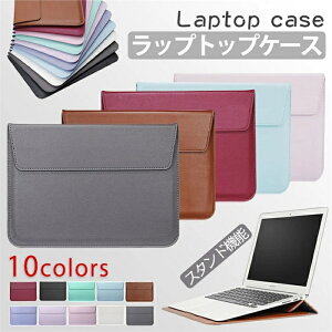  bvgbv P[X m[g pc P[X 11 13 15 14 C` Ci[P[X Macbook P[X p\RP[X Ռz p\RobO PCobO ʋ rWlX Y fB[X Macbookair 