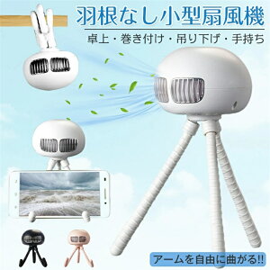 ^@ ~j@ HȂ HȂ xr[J[ ~jt@ EtE݂艺E莝 usb ᑛ y ^ 啗 3iKʒ MǑ΍   ItBX  AEg