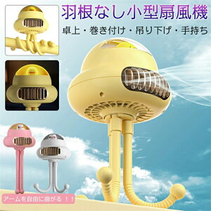 ^@ ~j@ HȂ HȂ 铔t xr[J[ ~jt@ EtE݂艺E莝 usb ᑛ y ^ 啗 3iKʒ MǑ΍   ItBX 