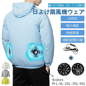 󒲃EGA @EGA 2022 t@EGA R[g   y t@Zbg t@txXg  N[ t@tEFA Y fB[X @t ƒ ΍ 啗 