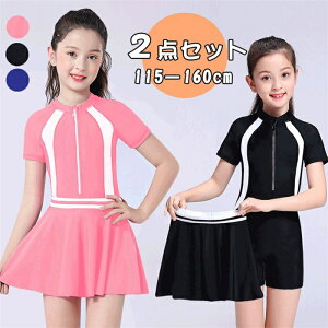 LbY  q  ̎q  Zp[g  XN[ j LbY XCEFA qǂ ̎q LbY݂ s[X ̌^Jo[ Ă~ bVK[h  q