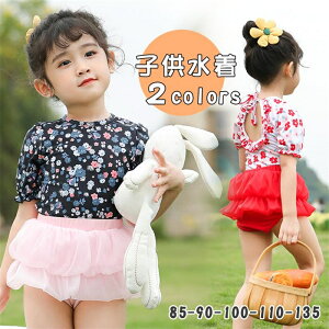 LbY  qǂ  ̎q Zp[g rLj  q XCEFA  L[g C Kp qǂ  XN[ K[Y xr[ XC~O wZ ObY  c