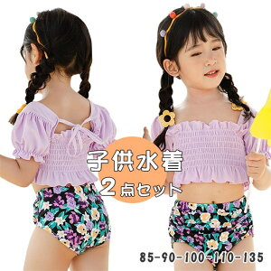 LbY  qǂ  ̎q Zp[g  q XCEFA  L[g rLj qǂ  XN[ K[Y xr[ XC~O ̎q  LbY݂ ԕ p[v