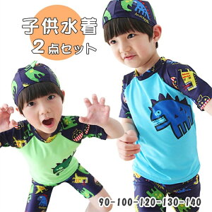 �L�b�Y ���� �q�ǂ� ���� �j�̎q �Z�p���[�g ���� �q�� �X�C���E�F�A ���� ���� �C���� ���K�p �q�ǂ� ���� �X�N�[������ �K�[���Y �x�r�[ �X�C�~���O ���w�Z �����O�b�Y �c�t�� �j�̎q ����