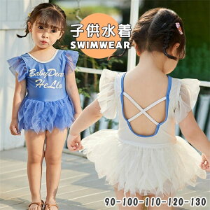 LbY  qǂ  ̎q rLj s[X  `` q XCEFA  L[g xr[  XN[ K[Y m[X[u xr[XC~O ̎q  