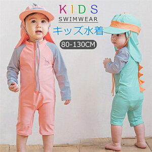 LbY  ̎q j̎q  Lbv xr[ XCEFA   C Kp C qǂ  XN[ xr[XC~O wZ ObY ct  LbY 