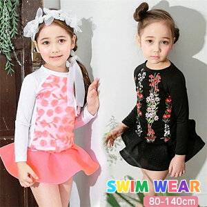 ̎q    Zp[g LbY 2_ Zbg UVJbg Ă~ LbY XCEFA q rLj  XN[ K[Y XC~O ̎q LbY݂  qǂ 