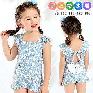 q  ̎q  LbY XCEFA xr[ s[X rLj XN[ K[Y XC~O ̎q ݂ wZ wObY ʉ ʊw  q Ă qǂ V