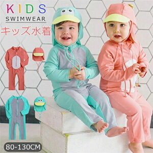 LbY  xr[ ̎q j̎q  Lbv XCEFA OR^Cv  C Kp C qǂ  XN[ xr[XC~O wZ ObY ct  