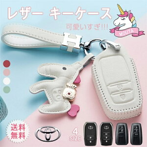 Lc@L[P[X L[یJo[ v@L[P[X P[X JMJo[@TOYOTA g^ COROLLA RAV4 AVALON IZOA 