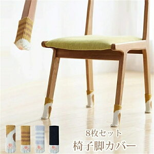 ֎q r Jo[ 8 `FA\bNX ֎qrJo[ L̖͗l ֎qrLbv  h~ ~ tȒP  ֎q \bNX h~ CXEe[uE rJo[ CeA