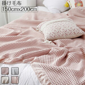 ѕz btH uPbg 唻 Ђ| k |ѕz 150cmx200cm }`NX x }`Jo[ \t@Jo[ xbhX[ ItBX xbh ѕz }`Jo[ | |zc 