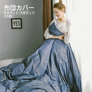  zcJo[Zbg _u 4_Zbg QJo[ _u Jo[ V[cJo[ xbhJo[ |zcJo[ ԐF 􂦂 DG _炩 QSnǂ n ʋC l