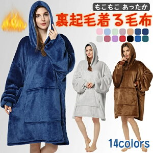 ѕz [EFA fB[X Y   uPbg t[ht  pW} KE H~  N g ₦΍ h ۉ 傫TCY jp