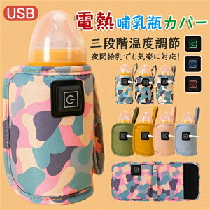 ~N ۉ Mr ۉ Mr {gEH[}[ ~N dMۉMr |[` Mrۉ Mrq[^[ ~N{gEH[}[ USBMrEH[}[ OiKx߉\ ^