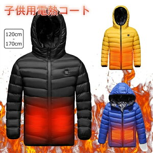  LbY dMR[g g H~ ̎q j̎q jp t[X h R[gn xXg q USB M g Vv q y H ~ t h ̎q j̎q 120 130 140 150 160 170