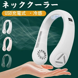 [y6ۏ؂z|@ USB[d lbNN[ | @ |[^u 񂩂 3iKʒ MǑ΍ IV 䏊 ԍ Ɨp ItBX  X|[c ϐ 