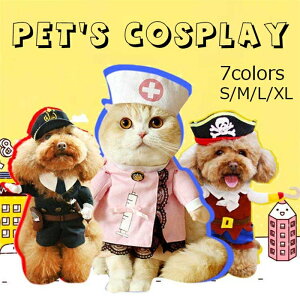 ハロウィーン ペット服 犬服 猫服 春秋 ペット用 コスプレ衣装 犬用 ネコ猫用 コスプレ 小型犬 中型犬 コスプレ 仮装 洋服 ペット服 ねこ 犬用 直立 コスチューム ネコ いぬ かわいい ハロウ