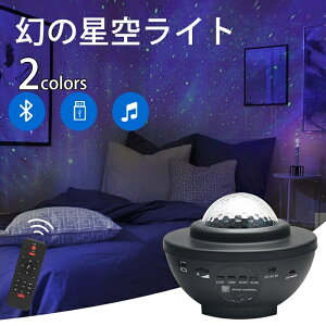 X^[vWFN^[Cg Bluetooth5.0/USBɑΉ 21_[h ^C}[@\t 󃉃Cg  Px/ʒ vWFN^[ ƒp Qp }`
