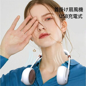 |@ HȂ USB[d ᑛ |[^u 񂩂 ObY 3iKʒ MǑ΍ IV 䏊 ԍ Ɨp ItBX  ⊴   ₷ ̓v[g ^