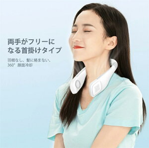 y2022Ni lbNt@z|@ HȂ lbNN[[ gѐ@ lbNt@ USB[d  Iȗp 3iK 2600mAheʃobe[ Ԏgp  X|[c