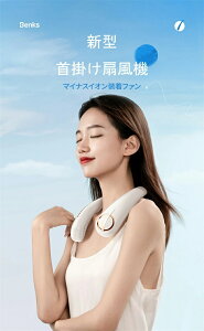 2022i |@ gѐ@ HȂ USB[d 65 3iʒ |[^ut@ nYt[ y nfB[t@ MǑ΍ X|[cϐ Ro g[jO ^]