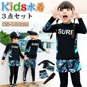 [ LbY  j̎q ̎q   Zp[g 3_ZbggNX ǂ qp _CrOX[c WjA gbvX MX n[tpc bVK[h tBbglX xr[