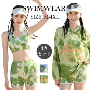 fB[X  ̌^Jo[ w Z ̎q IoT Zbg ؍ tBbglX ̌^Jo[ Cws Zp[g 3_Zbg 傫TCY ^Lj ^N V[gpc 