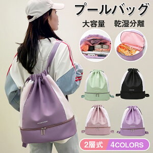 v[obO q wZ jobO bN wZ 2w   j̎q ̎q XC~OobO v[obN 10 20