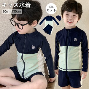 LbY  j̎q 3_Zbg bVK[h LbY XN[   p q bVK[h Zp Lbv UVJbg O΍ V T[tB 100 110 120 130 140