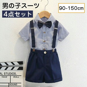 w q X[c j̎q LbY tH[} 4_Zbg  TXy_[ V[gpc Vc XgCv Zbg  lN^C  ۈ牀 w \ ܎O  ߋ