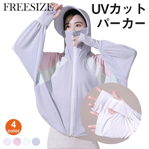 Ă~߃p[J[ UVJbgp[J[ Ăh~p[J[ fB[X tWbvt[h  bVp[J[ ڐG⊴ z Ă~ R[g AEghA St p[J[ 