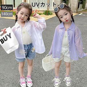 LbY VA[Vc Ă~  ̎q ACXVNTubNWPbg ėp AEghA xr[ R[g j̎q ̎q JWAAE^[  Ă΍ 90 100 110 12