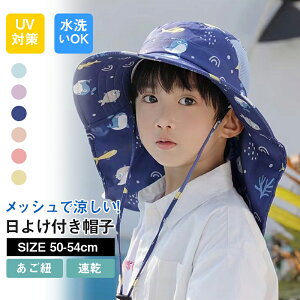 Xq LbY St 悯 q t  S R UVJbg bV nbg xr[ ̎q 56Z` C w 54 52 oPbgnbg ۈ牀 50Z` Εt j̎q 40cm   Ђ Ԃ