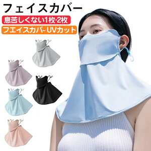 ꂵȂ tFCXJo[ UV΍ ڐG⊴ Ăh~ tFCXK[h UVJbg tFCX}XN lbNJo[ Ă~ }XN  O΍ ^] ^ X|[cϐ tF[XJo