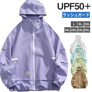 UVJbg bVK[h fB[X UPF50+ bVp[J[ ̌^Jo[  UVp[J[ UV p[J[ gbvX HD   Ă~ X|[c W K t[ht ėp AE^[ 