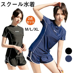 fB[X  ̎q Zp[g 2_Zbg Z w  ubN lCr[ XN[ WjA 155 160 165 170 gbvX pc pbht O΍ ₯h~ XCEF