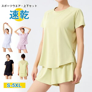 ejXEFA fB[X n ㉺Zbg 傫TCY KEFA gbvX TVc V[gpc Ci[pct ʋC     St ejX jO K X