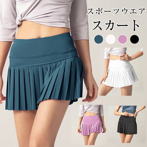 スポーツウェア スカート レディース プリーツスカート ミニスカート スコート インナーパンツ付き テニス ゴルフ ランニング トレーニング フィットネス ヨガウェア オールシーズン チア