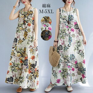 s[X }LVs[X fB[X Os[X Ȗ ԕ O l aC }LV 傫TCY ̌^Jo[  s[X  m[X[u l 20 30 40