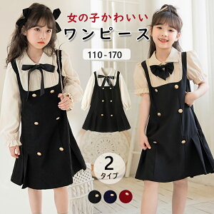 w X[c ̎q s[X tFCNc[s[X   s[X Ǝ  q LbY s[X tH[} s[X w w Zj[X[c { qǂ