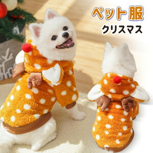 NX}X ybg  L   ̕ giJCɕϐg ybgEGA T^ nEB t[ht ӂӂ NX}XEFA 킢  L RX`[ RXv _炩 g