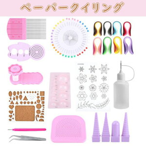 y[p[NCO NCO Lbg Zbg y[p[Ntg Lbg c[ 390×5mm p Sҗp Kp w wZ ̎q H   ޗ i y[p[A[gDIY |  