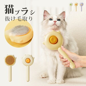 ybguV ю LuV uV vbV O[~O ubVO suV ybgR[ ybgp uV ɂȂuV ybg XbJ[uV }bT[