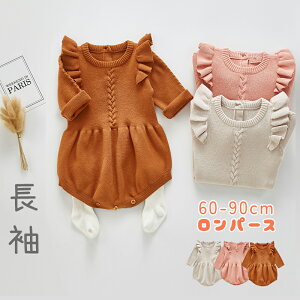 p[X ~ ̎q xr[  jbg Jo[I[  CO xr[ V Ԃ  p[X  킢 jbgp[X x[W sN uE 60 70 80 90