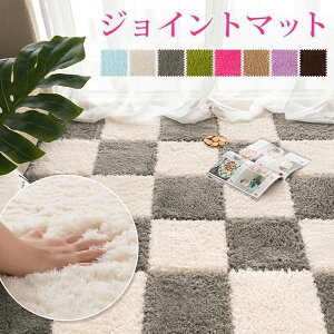 WCg}bg 􂦂 ӂӂ N ^CJ[ybg 唻 10Zbg 30cm 60cm WCgJ[ybg O}bg tA}bg vC}bg LbY xr[  O k  