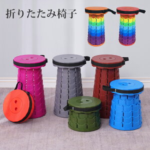 ܂肽݈֎q AEghA RpNg y ܂ݎ LkXc[ ܂肽݃`FA  h g ^ Lv ނ ݑ O Cxg Vn ^ o[xL[ BBQ 